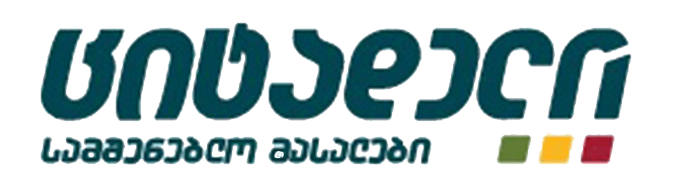 სამშენებლო კომპანია სამშენებლო კომპანია სამშენებლო კომპანია სამშენებლო კომპანია